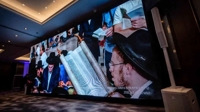 תערוכת הכמיהה לירושלים