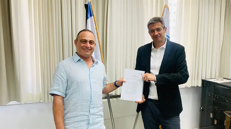 הענקת הרישיון