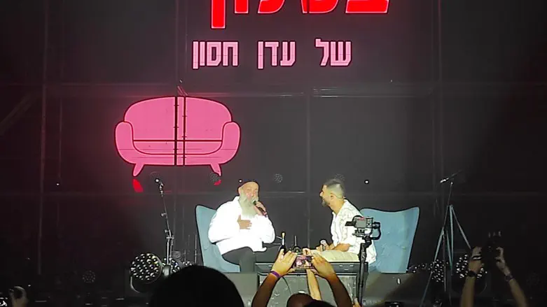 עדן חסון ושולי רנד