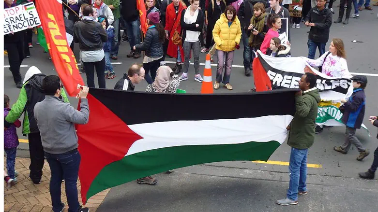 SJP protest