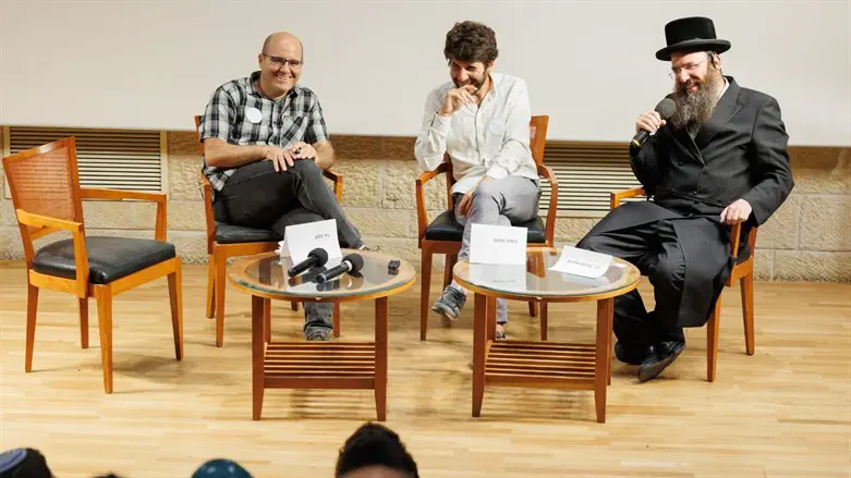 לומדים על הר הבית