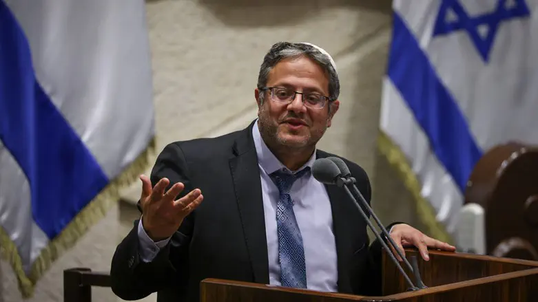 MK Itamar Ben Gvir