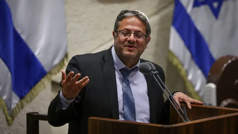 איתמר בן גביר