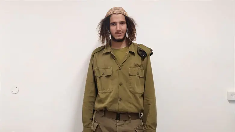 Гилад Атия