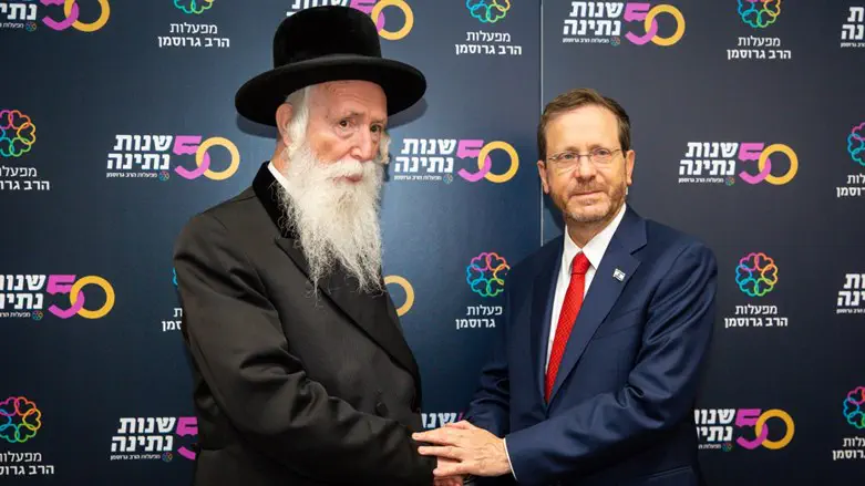 נשיא המדינה, יצחק הרצוג עם הרב גרוסמן,