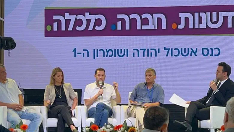 יוסי דגן בכנס