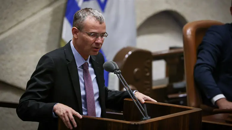 Justice Minister Yariv Levin
