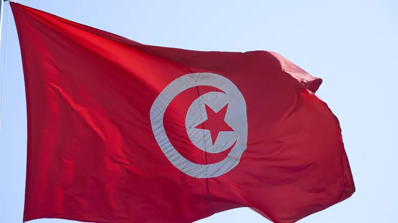 Flag of Tunisia