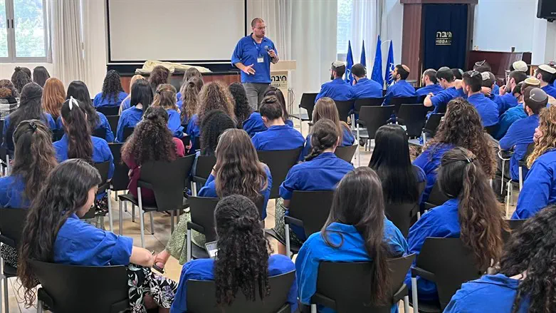 פותחים קיץ בתנועת הנוער עזרא