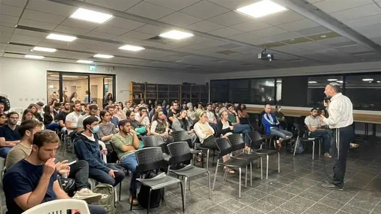 שיעור בבית המדרש בטכניון
