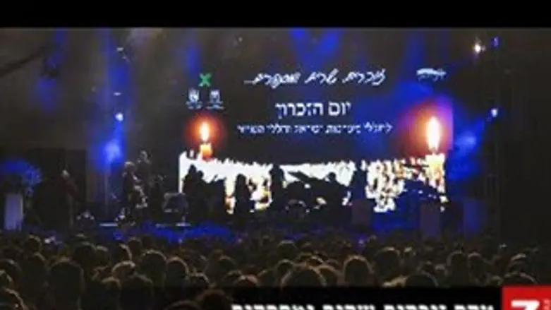 זוכרים שרים ומספרים