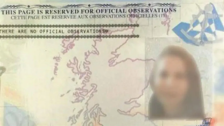 הונתה גברים והתחזתה לרופאה. שרונה פרינץ