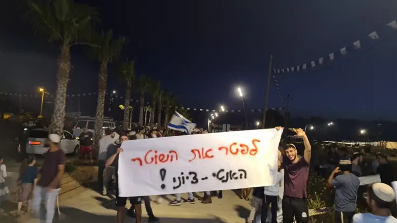 הפגנה בגבעת אולגה