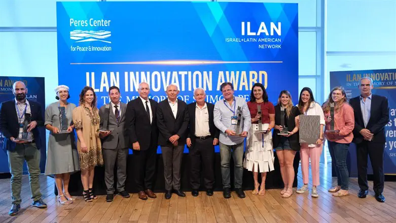 ILAn awards ceremony