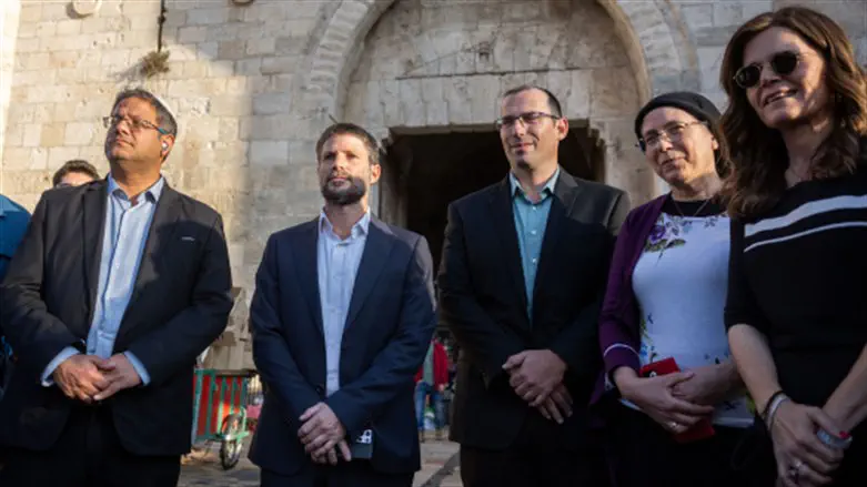 Religious Zionist MKs