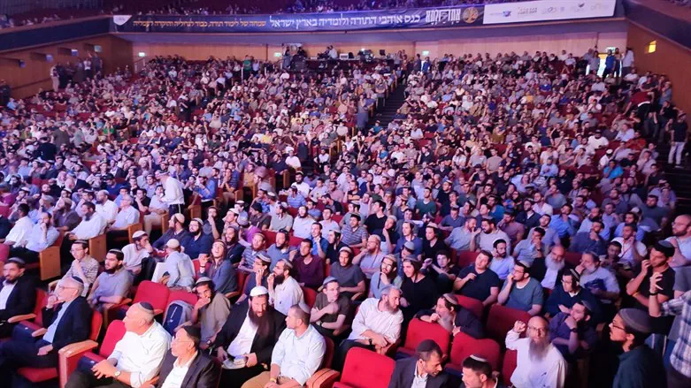 כנס אתחלתא בירושלים