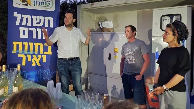 Samaria Regional Chief (l) at the event