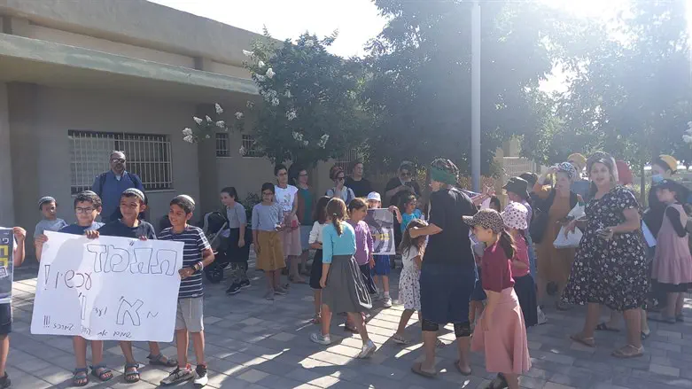 הפגנת ההורים