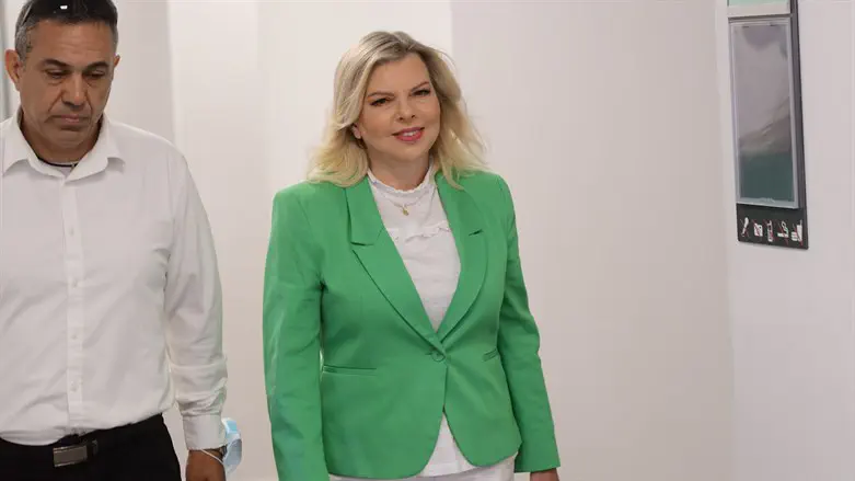 Sara Netanyahu