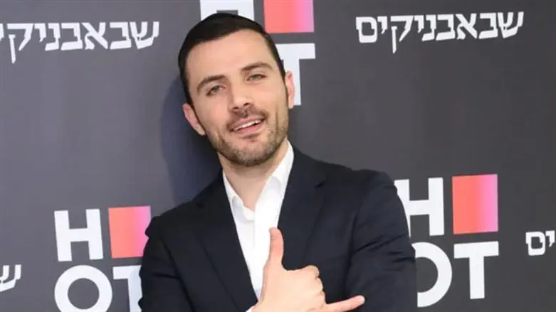 ישראל אטיאס