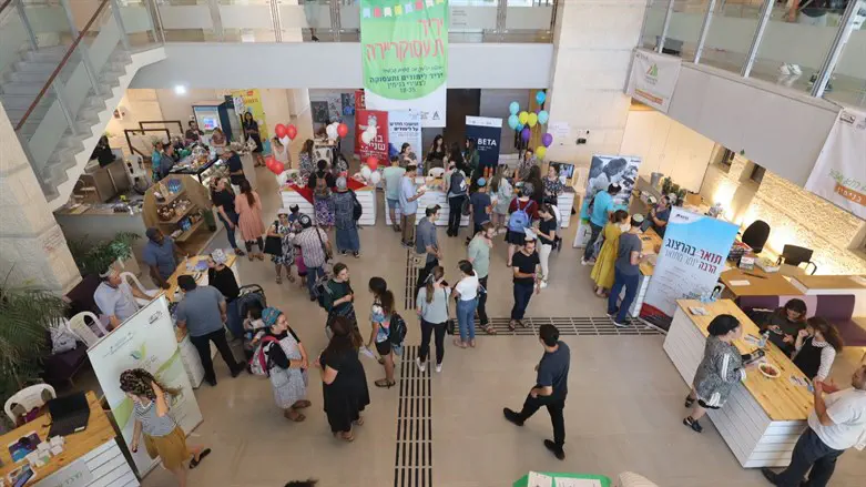  יריד התעסוקה