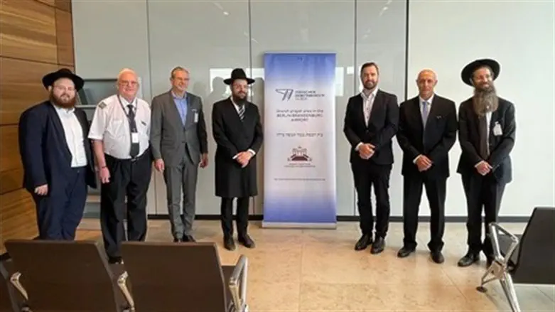 חנוכת בית הכנסת