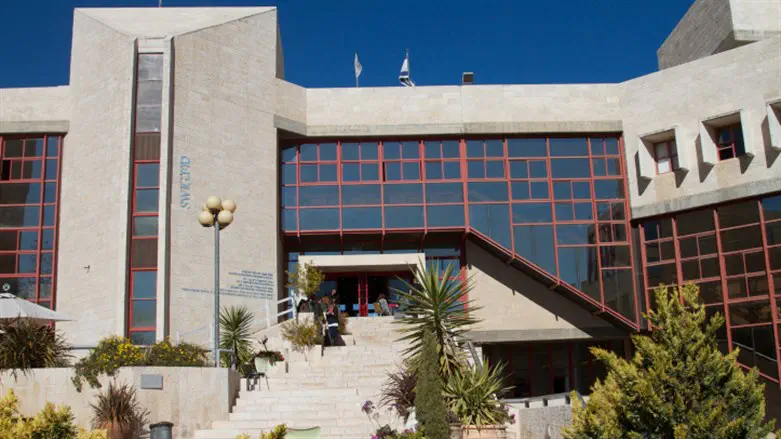 Bezalel School of Art located in Jerusalem