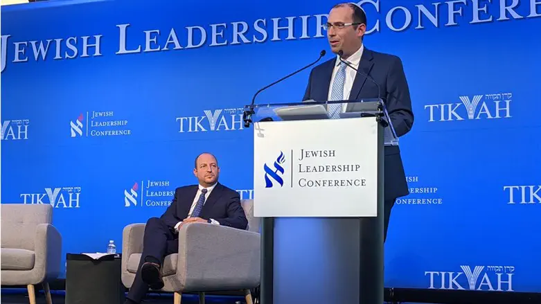 Rothman at Tikvah Conference