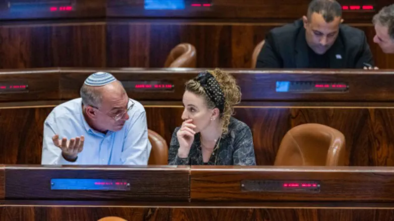 Nir Orbach and Idit Silman