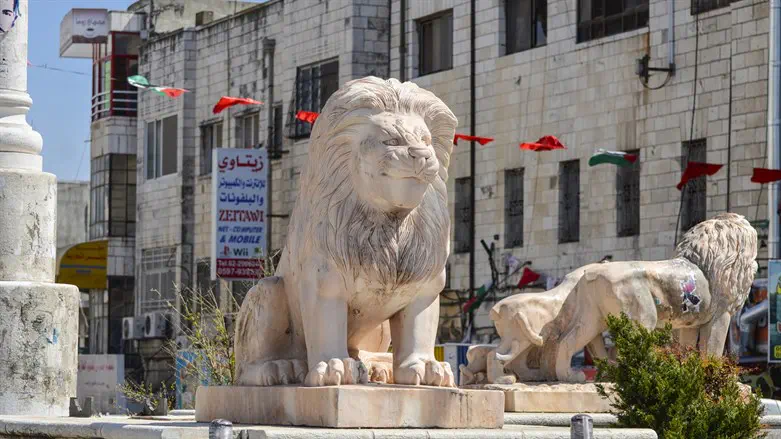 Ramallah