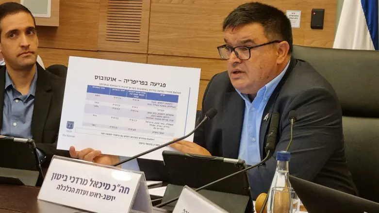 ח"כ מיכאל ביטון