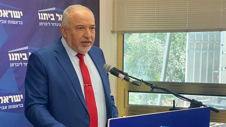 אביגדור ליברמן
