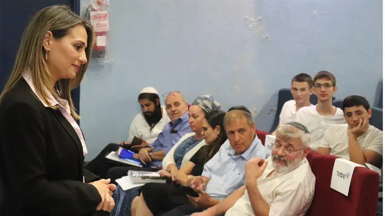 יפעת שאשא ביטון