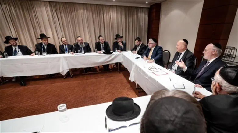 Conference of European Rabbis