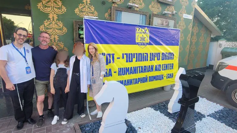 הנערות שניצלו