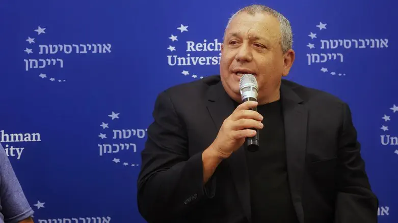 Гади Айзенкот