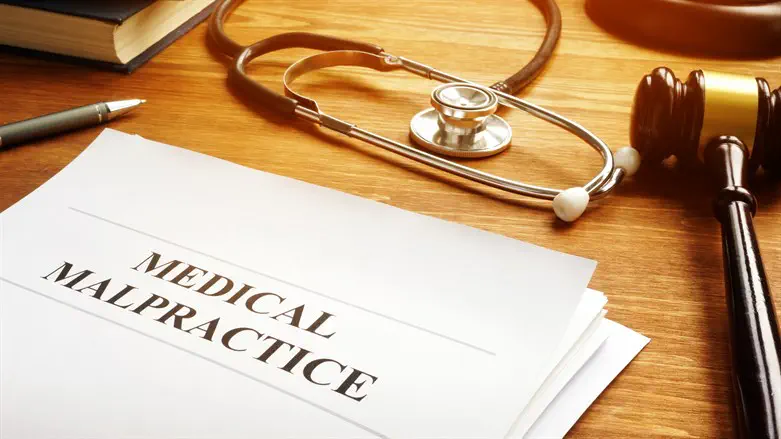 רשלנות רפואית. אילוסטרציה