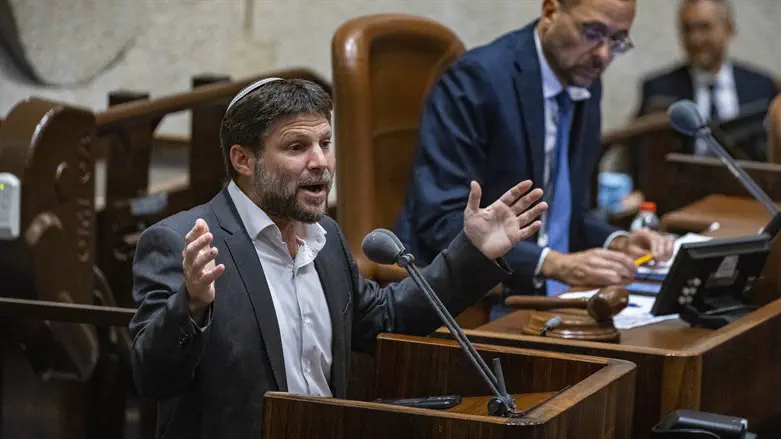 Бецалель Смотрич