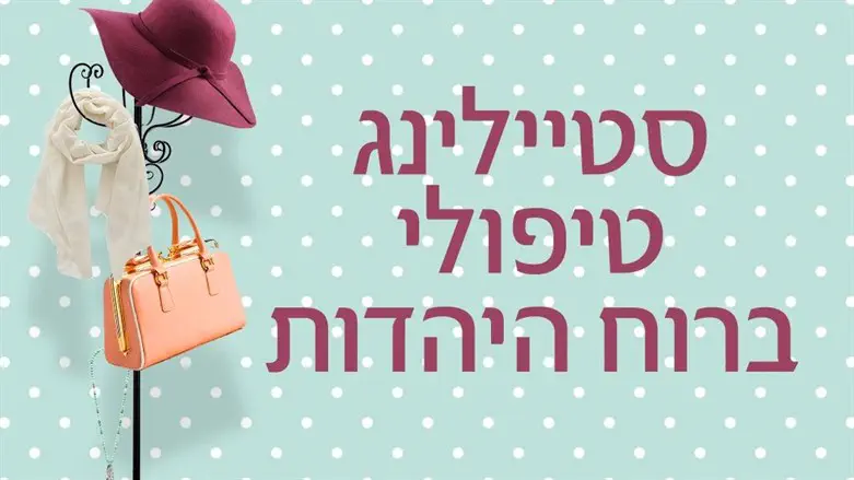 קורס חדש
