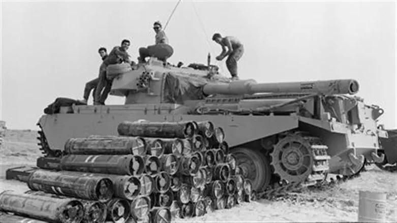 מלחמת ששת הימים