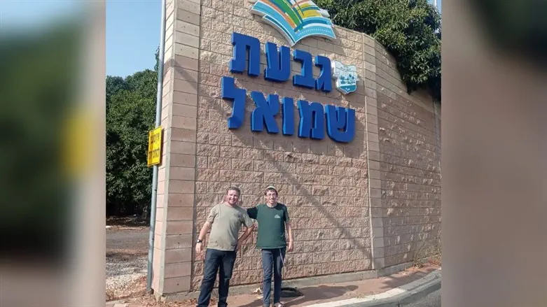 גרעיני ההתיישבות מגיעים לערים