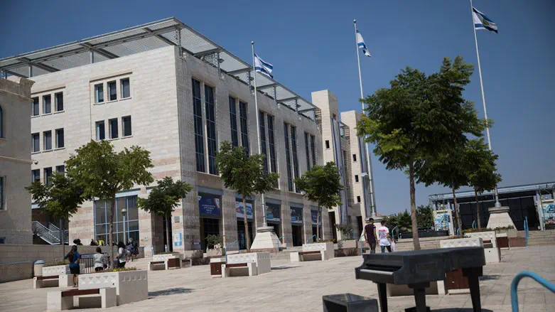 Jerusalem municipality (illustrative)