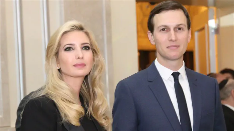 Jared Kushner and Ivanka Trump
