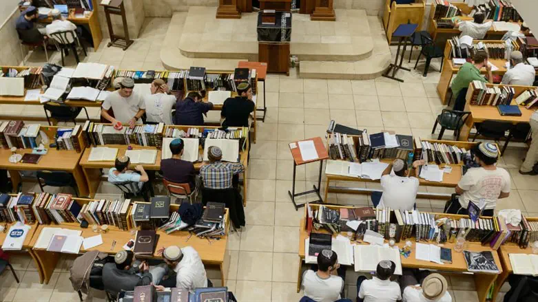 בית מדרש ישיבת רמת גן