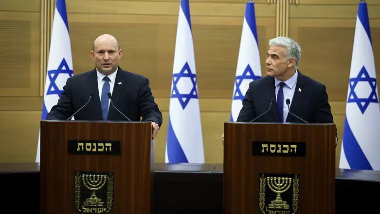 Bennett and Lapid