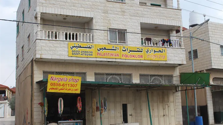הכפרה חווארה. ארכיון