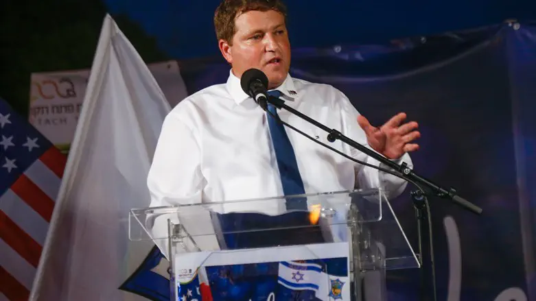 רמי גרינברג