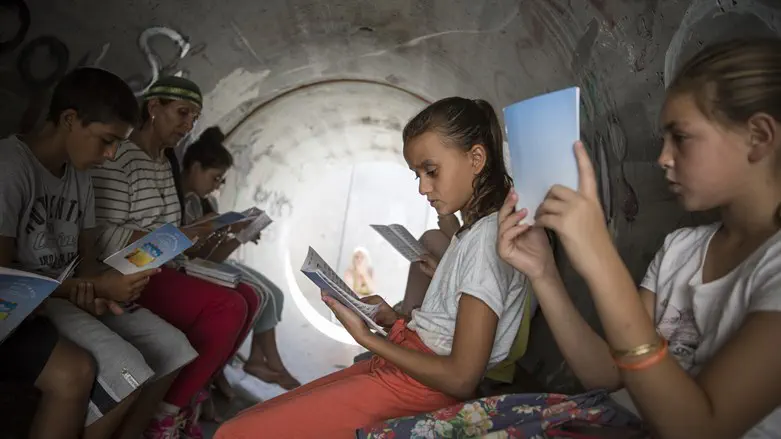 Бомбоубежище