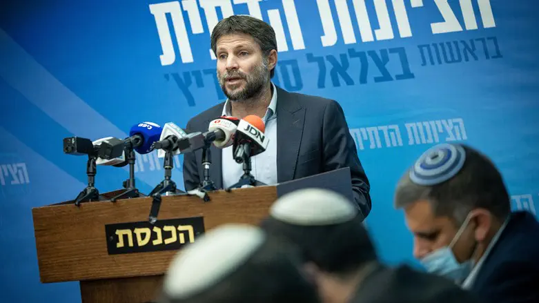 MK Bezalel Smotrich