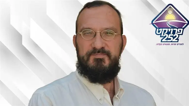 שלומי פולמן